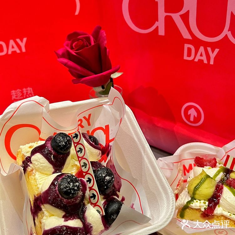 济南万象城终于有了！！！真的和图片一模一样。