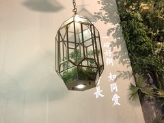 -潮粥荟·潮汕砂锅粥(朝阳大悦城店)