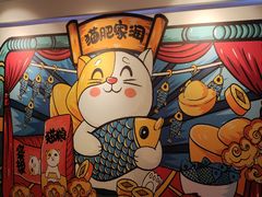 -微觅·潮HIGH轰趴馆(望京SOHO麒麟社店)