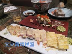 -炙柒Sekinana·精致料理 烧鸟·铁板烧(海上世界店)