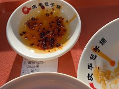-庆丰包子铺(东单店)