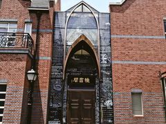 -钟书阁(松江泰晤士小镇店)