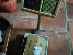 -深圳野生动物园