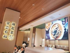 -老村长•湖北家常菜(胜利街店)