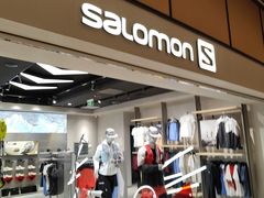-SALOMON萨洛蒙(北京王府中环店)