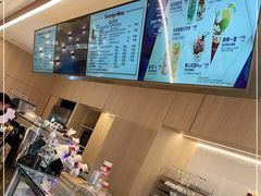 -哈根达斯(陆家浜路店)