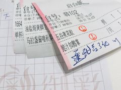 -御彩酒家(东风东路店)
