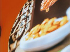 -红渡小香·牛肉麻辣香锅(车站南路店)