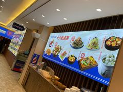 -鲜得莱渔港·小平岛海胆馆(七贤岭店)