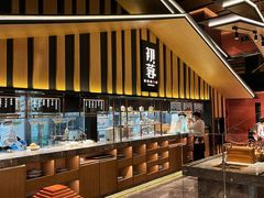 -初蓉丨遇见新川菜(亲贤街荣耀店)