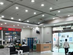-上海仁爱医院