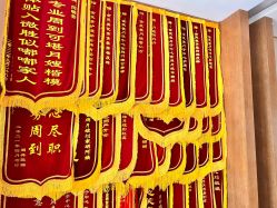 -金芙美月子中心(财富别墅店)