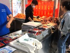 -清真铁志明腊牛羊肉