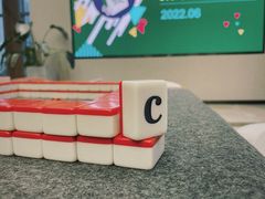 -磁课·成人英语·雅思培训(高新校区)
