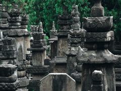 -四门塔风景区