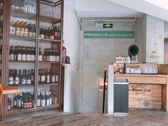 -Alimentari早午餐(安福路店)