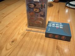 -7017浙菜•建德味(中财店)
