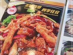 -胡须佬鸡煲四季火锅(龙珠大道店)
