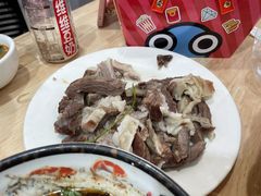-三中高皇羊肉馆