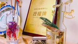 点击看大图 -轻妆Feel·半永久纹眉眼线