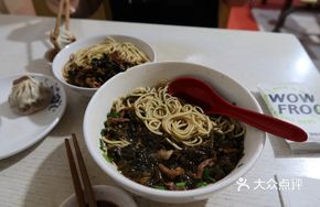 Pork Liver and Pork Shreds Fried Rice