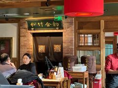 -小吊梨汤·北京菜·烤鸭(双井乐成中心店)