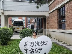 -长影旧址博物馆