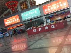 -佳木斯东郊机场