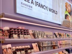 -可糖美瞳·隐形眼镜·测基弧(朝阳大悦城店)