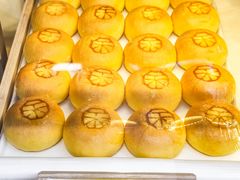 -祥禾饽饽铺·中式糕点(北京来福士店)