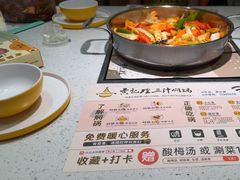 -黄记煌三汁焖锅(悦方IDmall店)