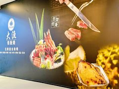 -天虹购物中心(深圳龙华店)