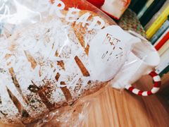 -研麦家面包(亚泰华府店)