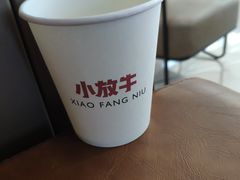 -小放牛炒菜馆(裕华万达店)