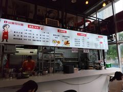 -山城耳朵面(光电园店)