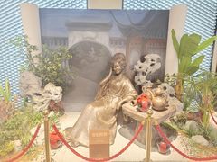 -镇江中国醋文化博物馆