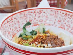 -陕西餐厅(欧亚卖场店)