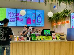 -混果汁(喜荟城店)