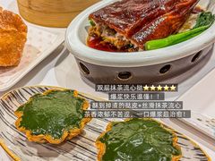 -稻香海鲜饭店(第一国际店)