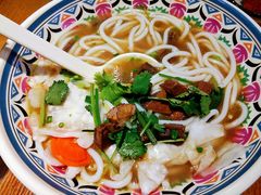 十年经典牛肉粉-鑫花溪牛肉米粉(人民广场店)