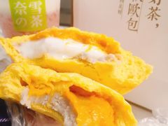 南瓜嘟嘟-奈雪的茶(新天地广场PRO店)