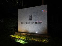 -广州富力丽思卡尔顿酒店