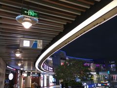 -浦江城市生活广场(江月路店)