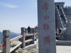 -沂蒙山旅游区龟蒙景区