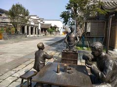 -大小河街
