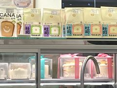 -迦南·甜品蛋糕(传媒店)