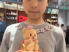 -必胜客(大宁路店)