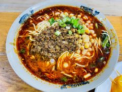 豌杂小面-丁丁猫重庆小面(徐州路店)