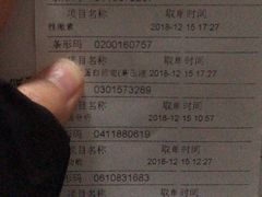 -上海市第七人民医院