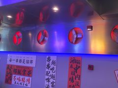 -夜火烤摊·东北烧烤酒场·老杨小黄鱼
